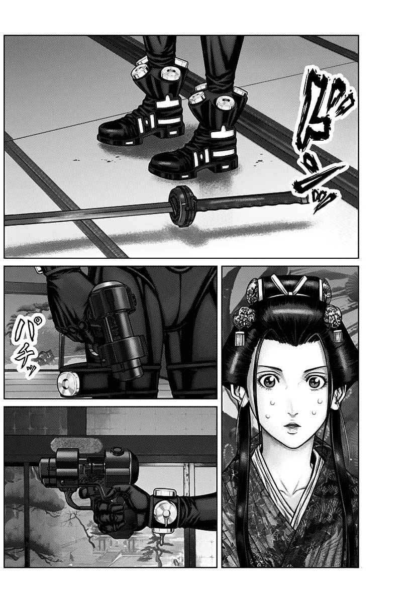 Gantz:E Chapter 52 16